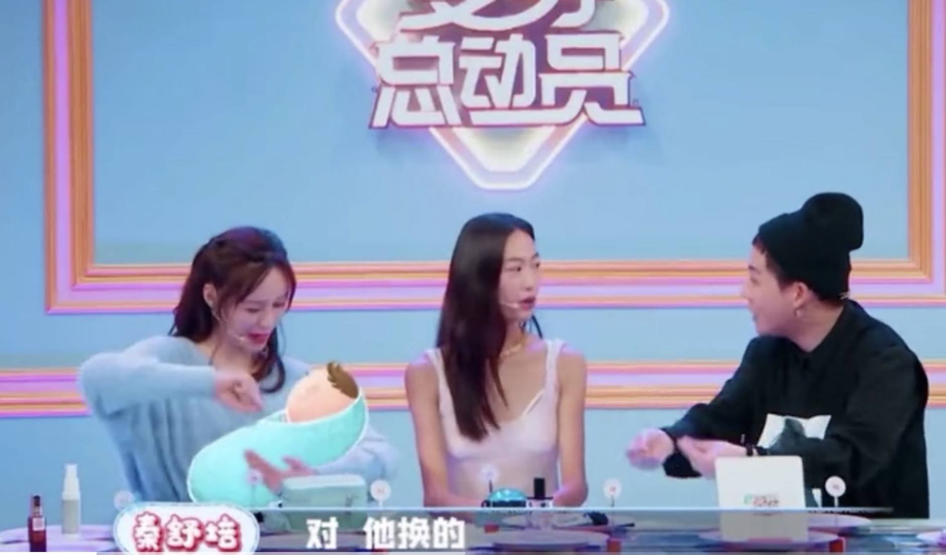 陈冠希女儿秦舒培近照,陈冠希秦舒培华谊老总