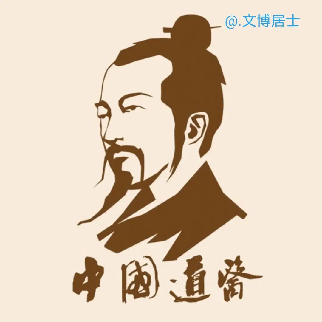 中医十大名方哪十个,中医治方的依据是什么