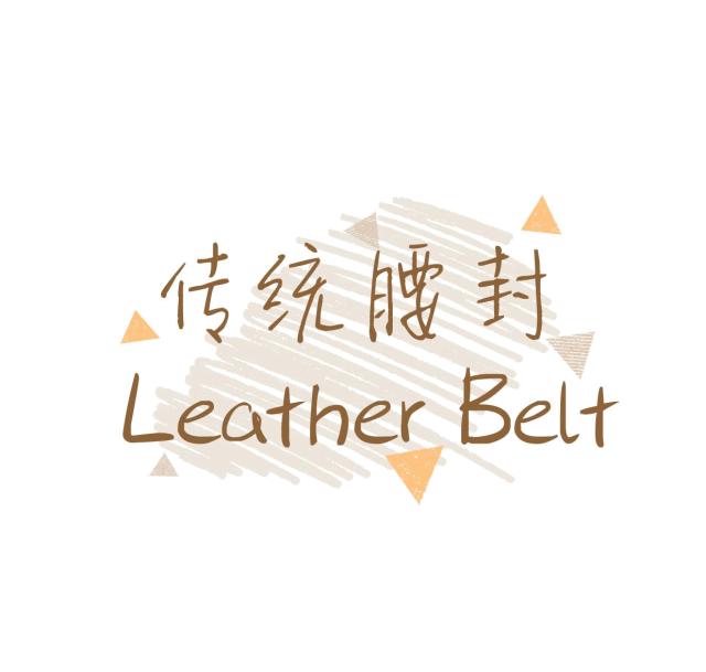 显瘦的七种穿法,十大穿搭显瘦原则