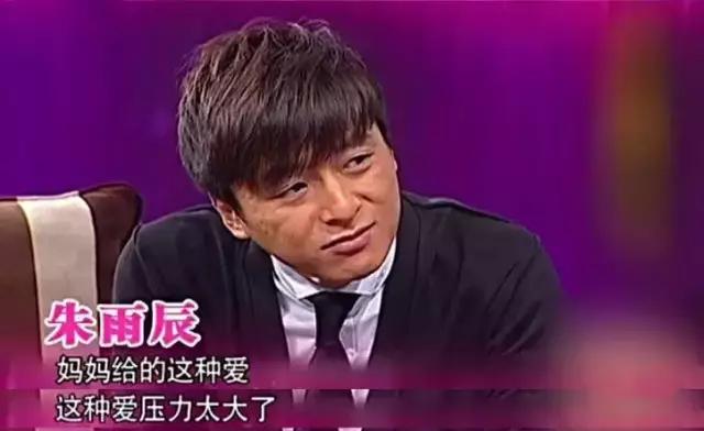 没有界限感,才是杀死一段关系的真凶