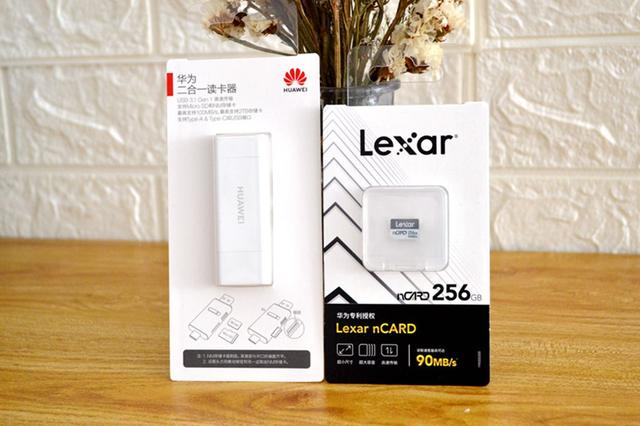 华为雷克沙扩容,华为内存卡扩容雷克沙