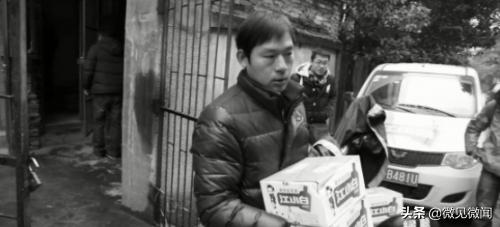 月入一万的房产销售很牛逼吗,月入五万三套房