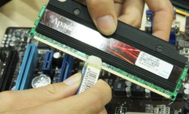 win7蓝屏如何修复,win7蓝屏解决办法