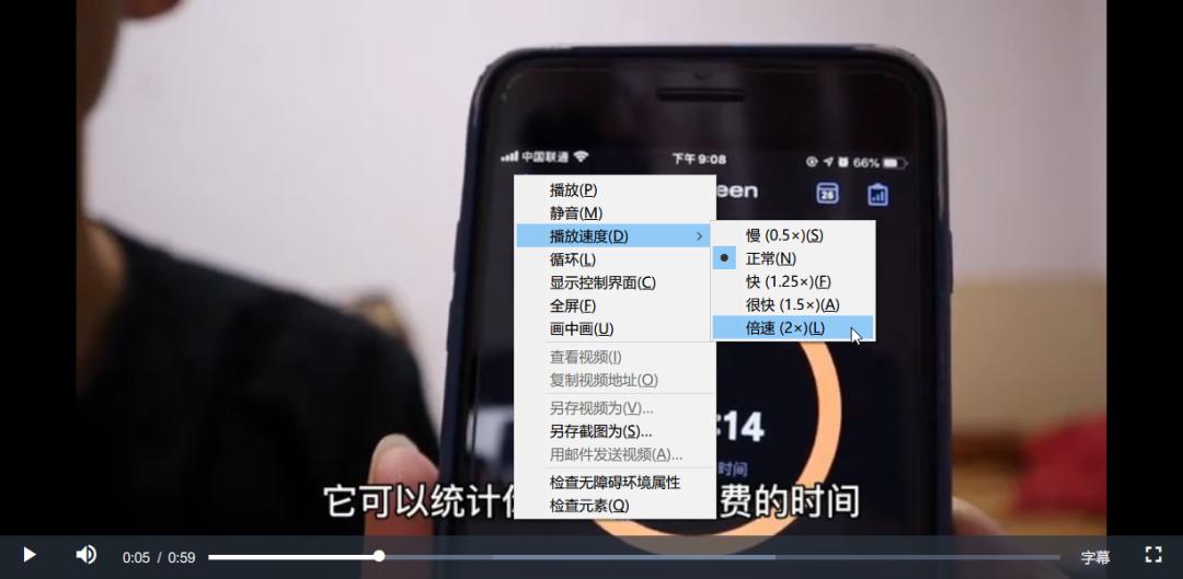 百度网盘最全使用教程,百度网盘使用技巧大全