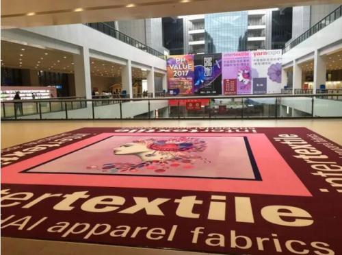 2024年国际纺织展,亚洲纱线展会举行