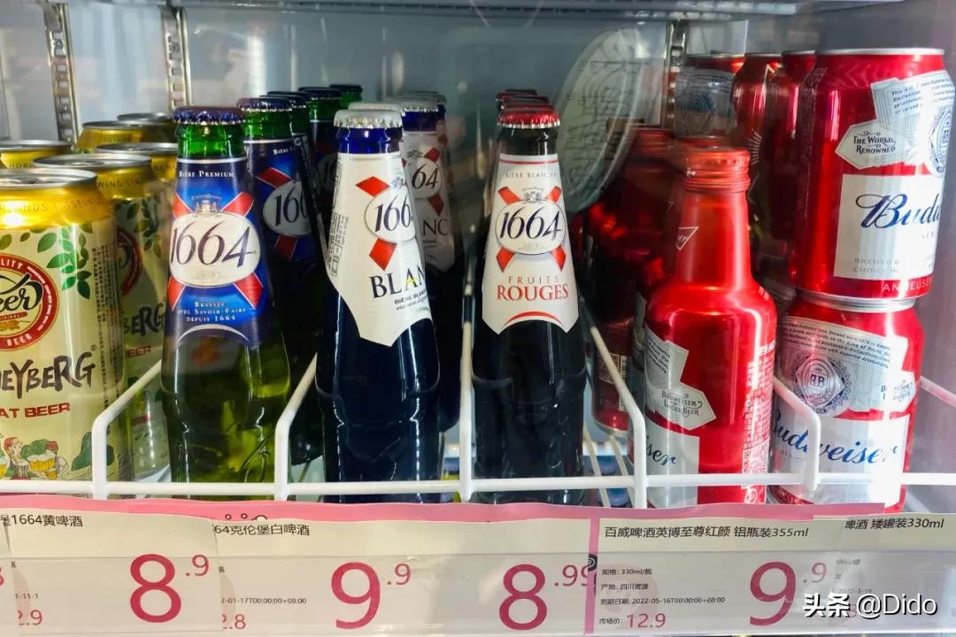 成都仓储式折扣超市,肉测评探店美食