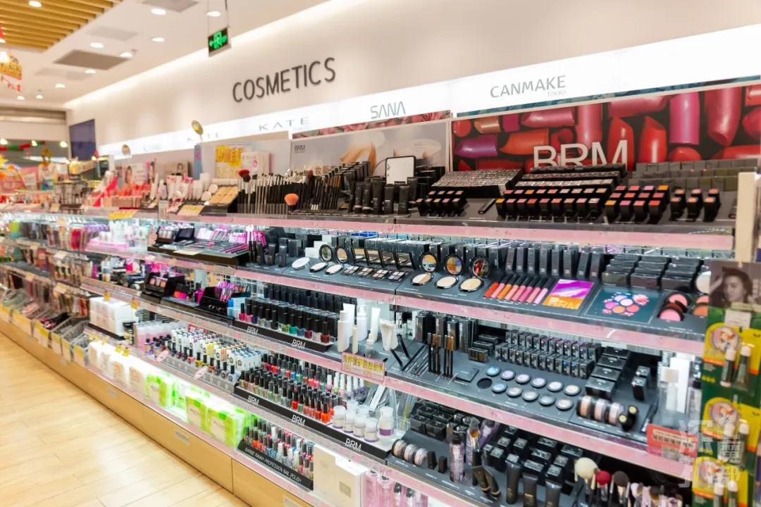 扫货指南！稳坐药妆届C位的「必Buy圣地」来了，这一份攻略请收好