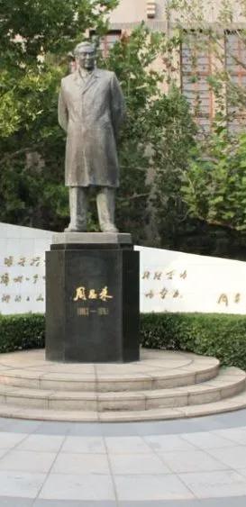 天津南开中学有多牛,天津南开中学入围