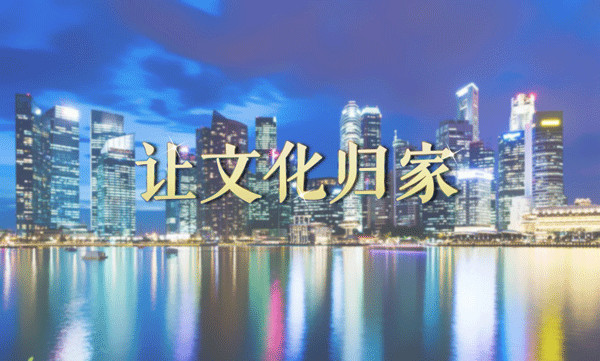 日本雅虎拍卖平台好做吗,日本雅虎拍卖入驻条件