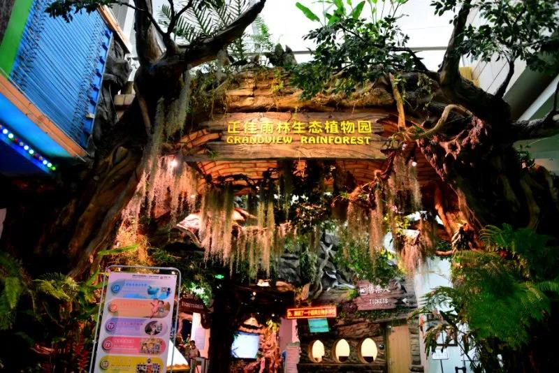 洛阳游乐园动物园水上乐园三合一,海洋动物园海底世界门票