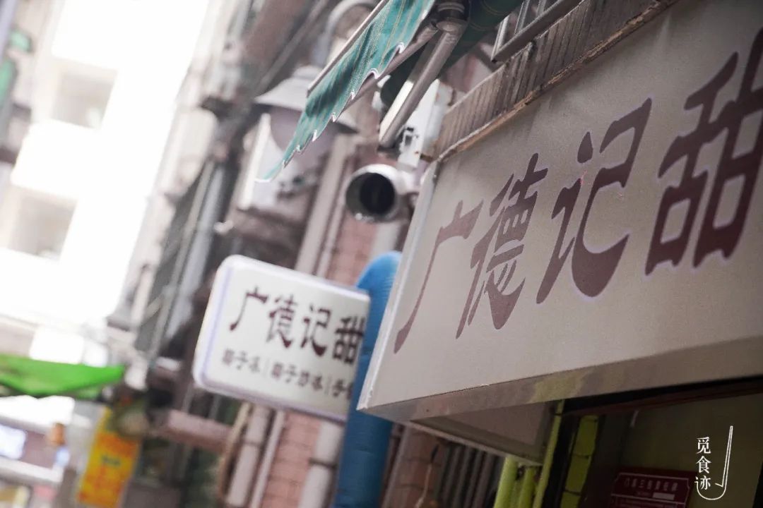 开在巷子里的店有生意吗,巷子里的小店适合开什么