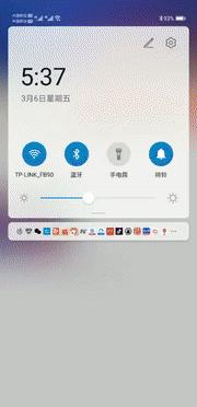 315打假保真,315网警打假报道