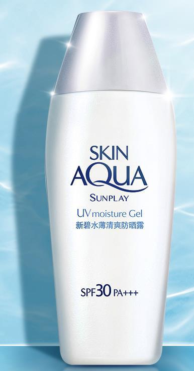 曼秀雷敦防晒霜测评实测,曼秀雷敦防晒霜大干皮测评