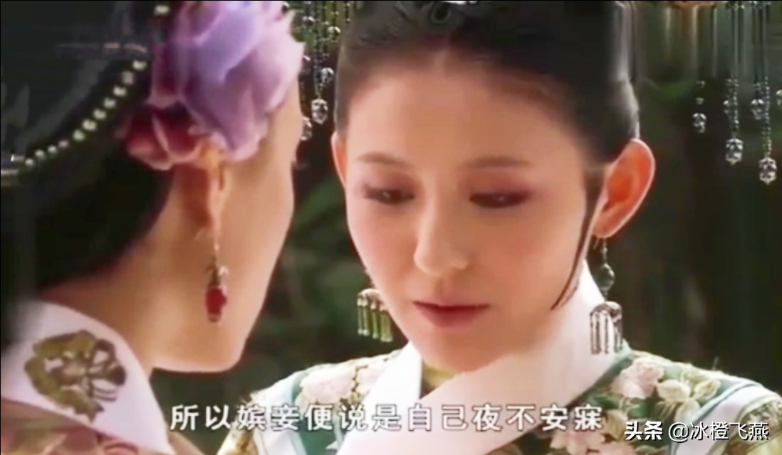 果郡王为什么不告诉甄嬛她像纯元,果郡王叶澜依图片