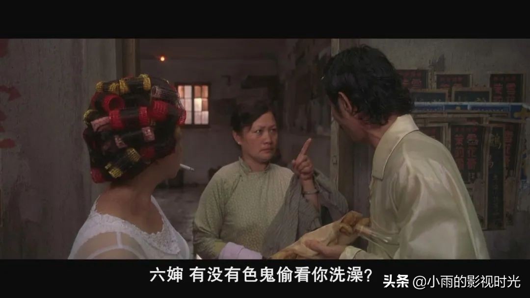 周星驰电影功夫解读,周星驰的功夫梦