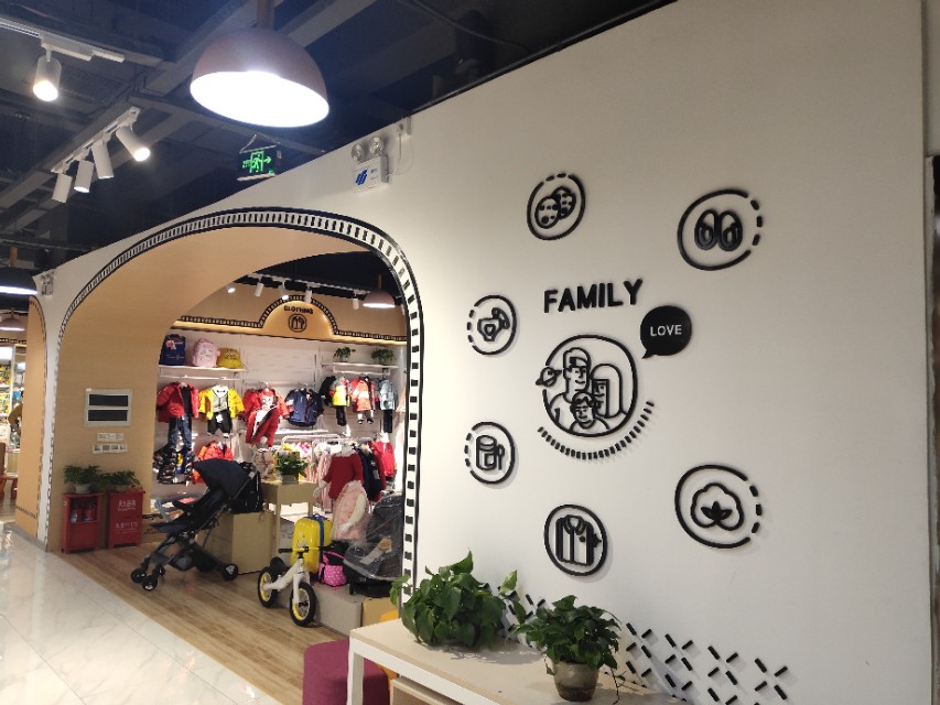 疫情过后母婴行业怎么发展,疫情后母婴店的前景如何