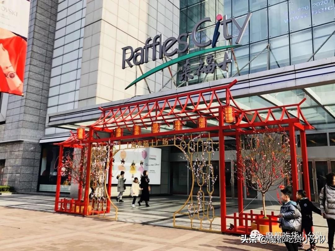 过年商场清单,春节商场年终奖