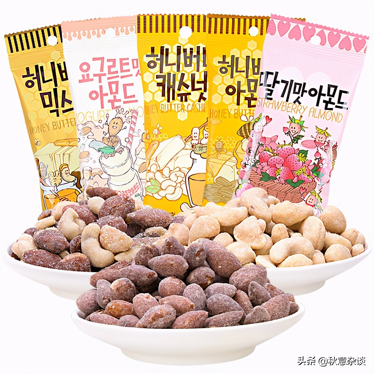 去韩国购物必买,在韩国可以买的礼物