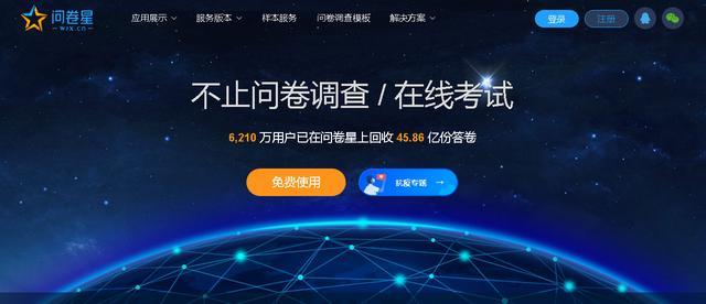 写公众号用什么工具,公众号运营工具哪个好用