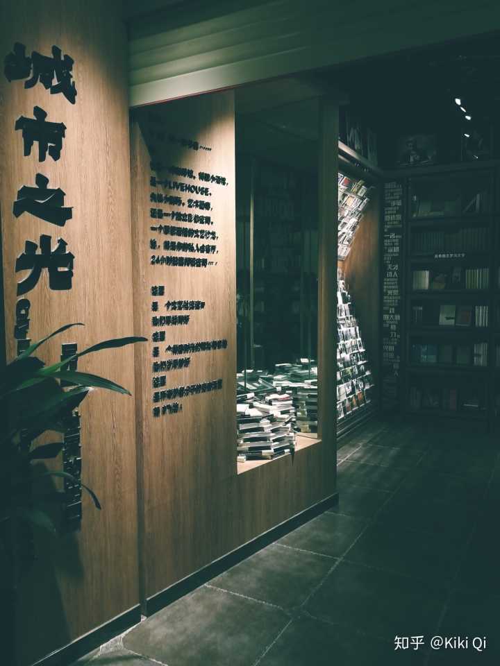 郑州有什么好玩的地方推荐,郑州有什么好玩的地方适合小孩子