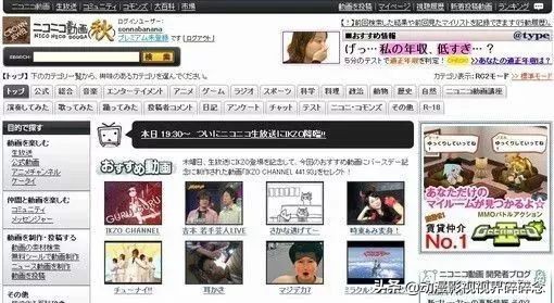 漫展中的中国文化,从漫展出来的感觉