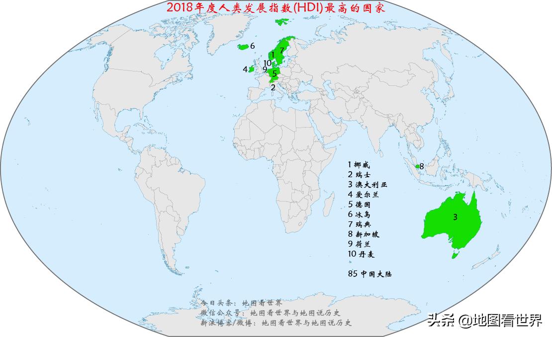 诺贝尔的家乡是哪座城市,诺贝尔奖的故乡在哪里