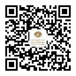 私生活混乱导致染病，他因羞于去正规医院而花了不少冤枉钱