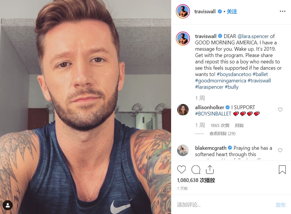 芭蕾舞乔治王子,英国小王子乔治跳芭蕾