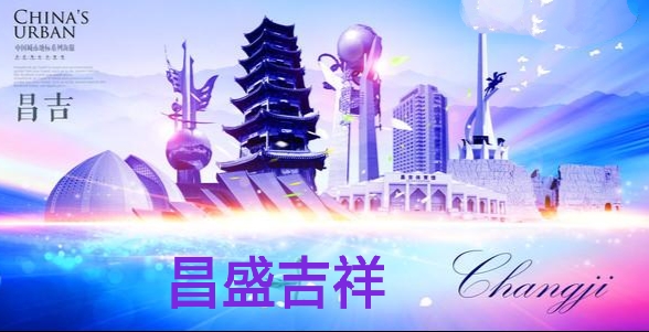 兵团品牌产品宣传口号,兵团名称和口号霸气