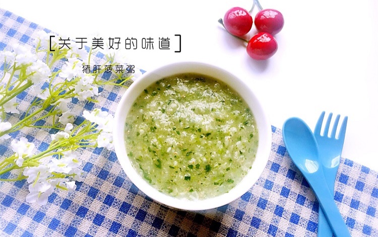 8个月宝宝吃什么辅食护眼睛,宝宝补脑护眼的营养辅食