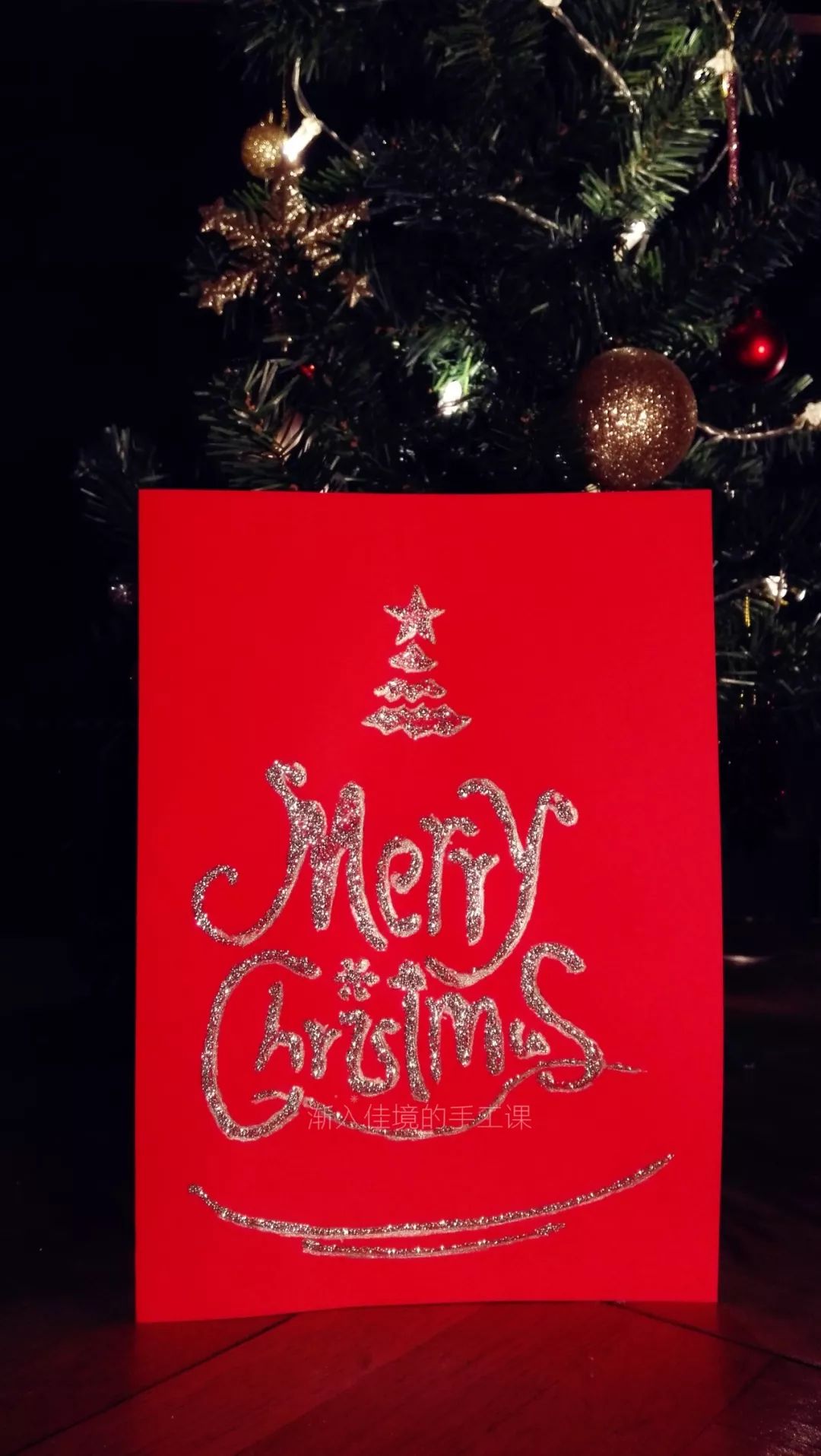圣诞贺卡手工怎么画图,手工折纸贺卡立体圣诞