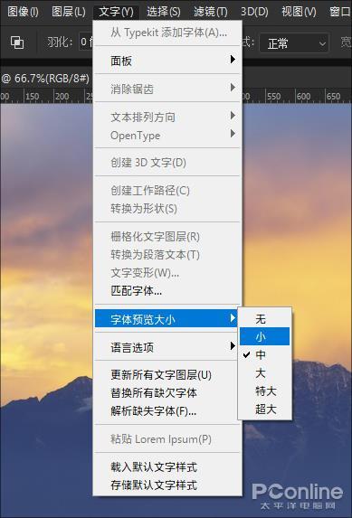 3步帮你解决ps卡顿运行太慢的问题,ps操作很卡怎么解决