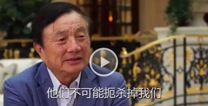 任正非为什么是董明珠最佩服的人,任正非董明珠的事迹