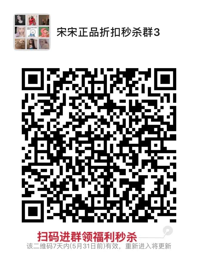 疫情当前不要乱买东西,疫情不敢乱花钱