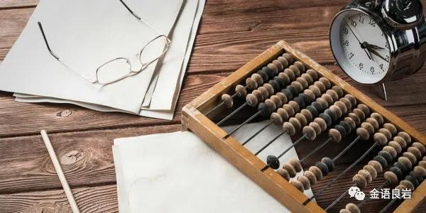 金岩控股理财什么情况,金岩最新投资消息