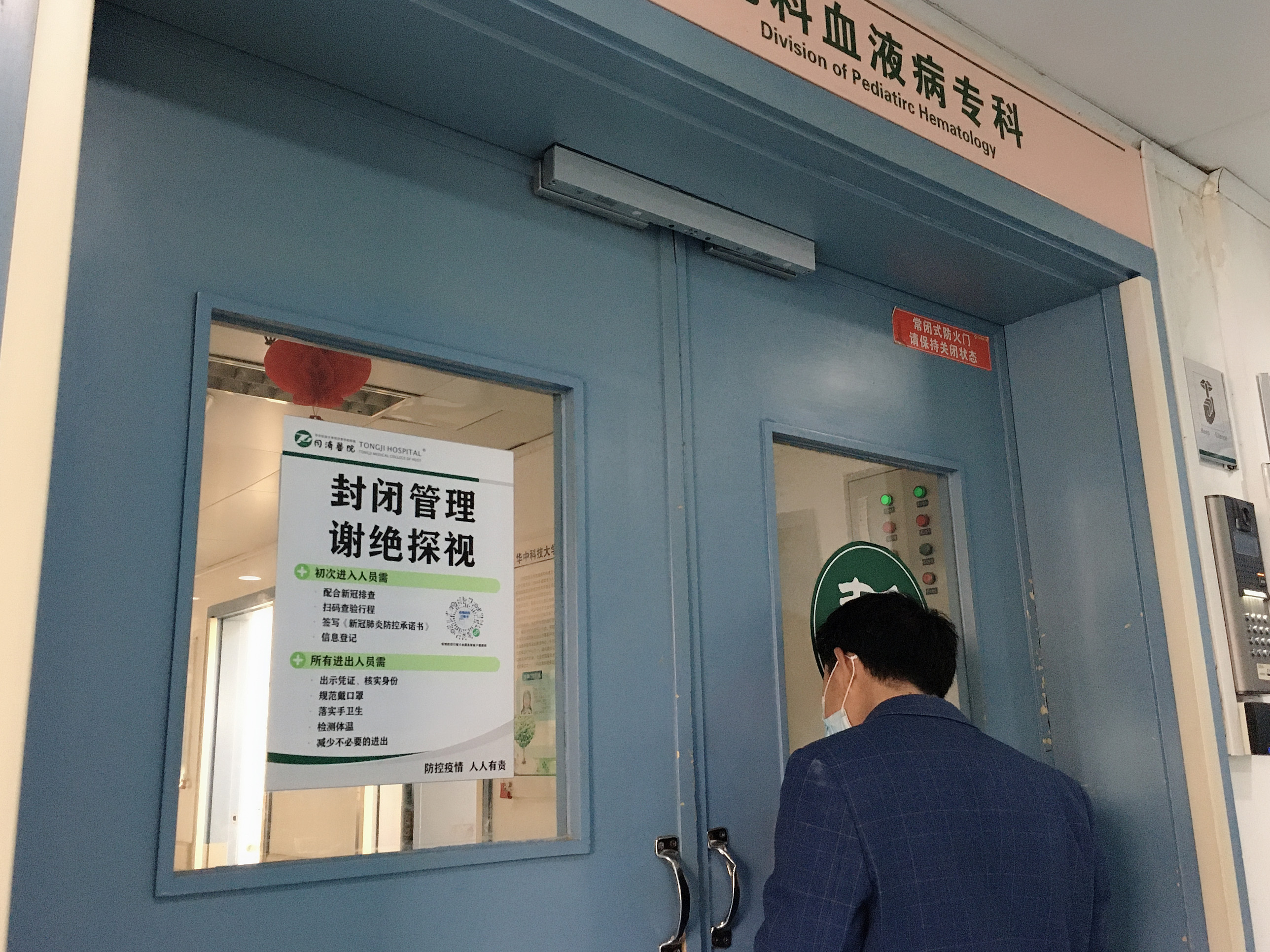 钀屽▋鑵硅儉,钀屽▋閲嶇棁鑵硅儉