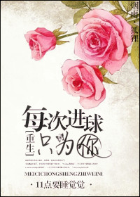 好看的竞技类小说甜宠,上下两本甜宠小说无虐高甜推荐