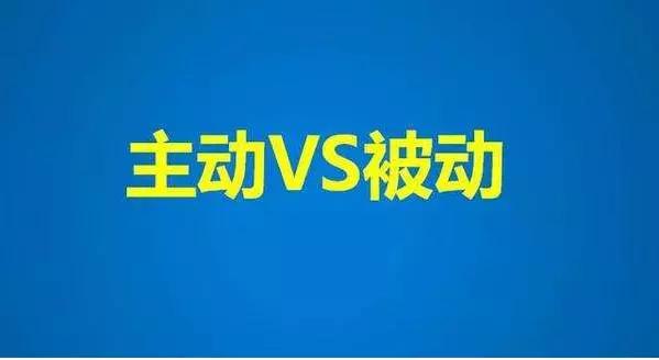 微信如何加满有质量的好友5000人,微信如何被动快速加满5000人