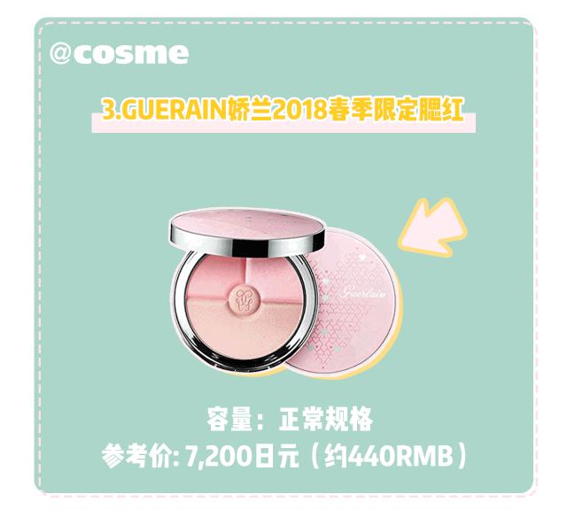 日本小姐姐化妆表情包,日本小姐姐化妆包收纳