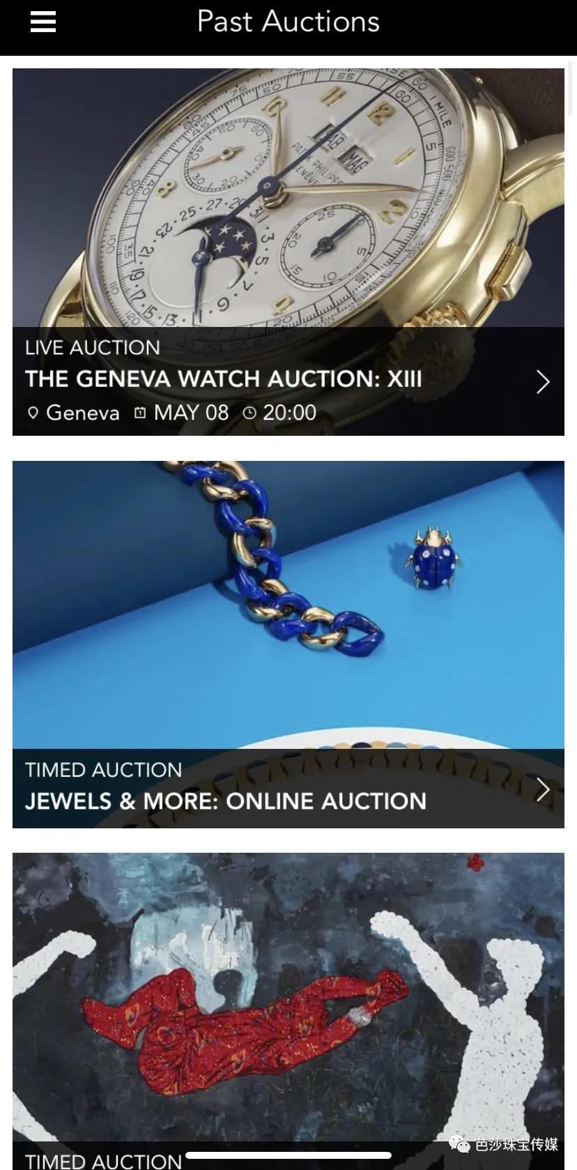 保姆级拍摄教程,保姆级拍摄技巧图解