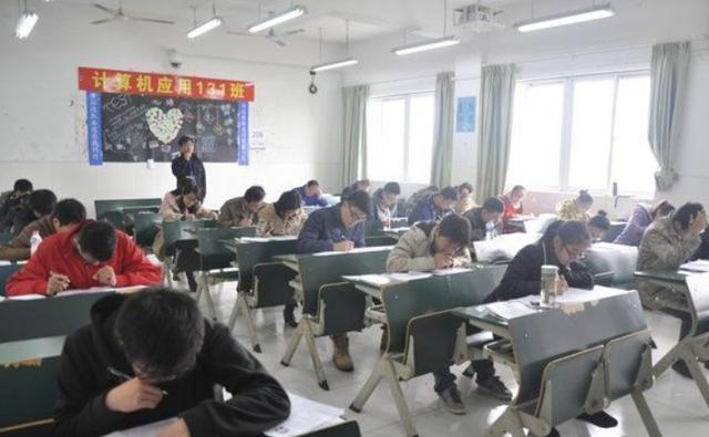 公务员培训的天价班效果到底怎样,公务员培训班多少钱一个月