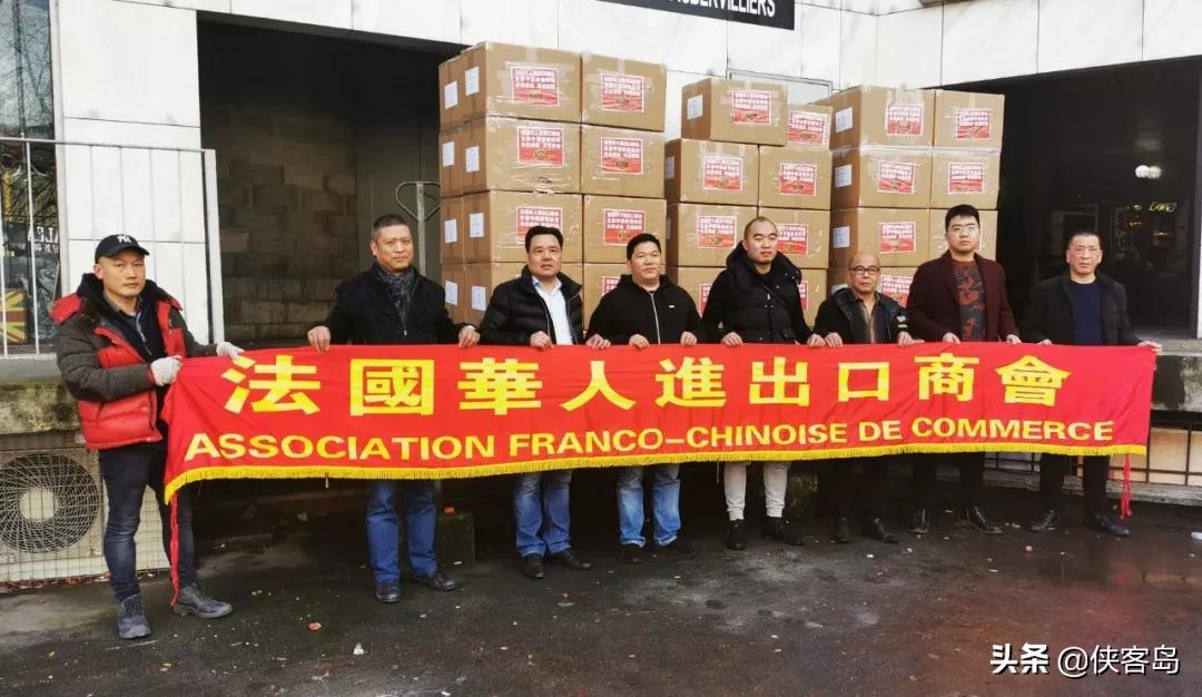 侠客岛:前几天,中国领事馆前出现了3个神秘包裹......