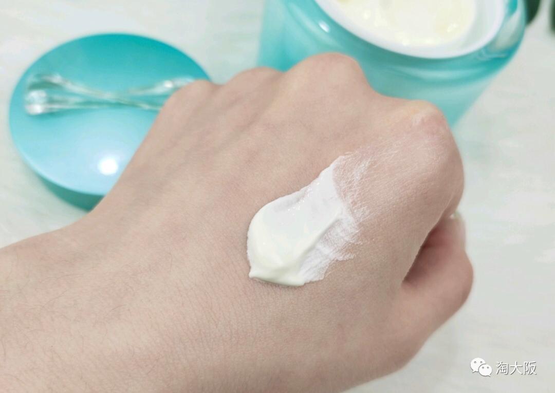 阿古屋素颜霜直播,阿古屋素颜霜