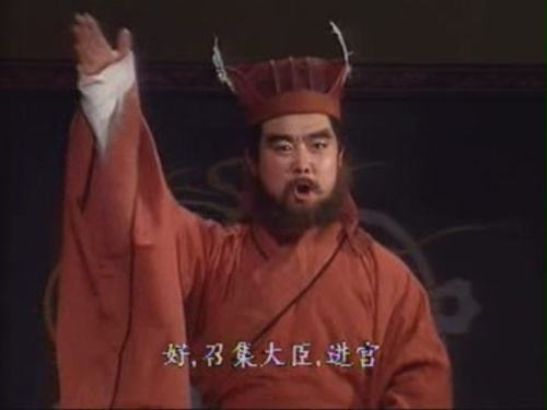 清朝花翎制度的形成,清朝花翎制度