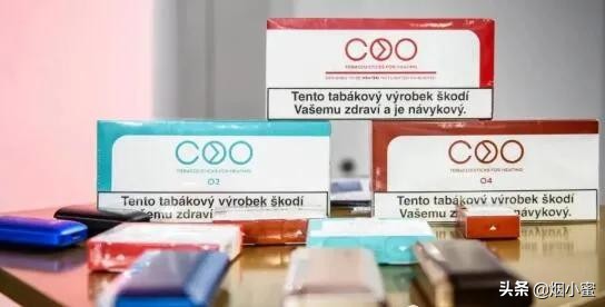 hnb新型烟草最新消息,中烟的hnb上市了吗