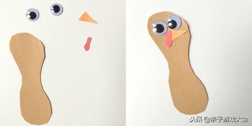 适合孩子感恩节的互动游戏,感恩节带孩子玩什么游戏