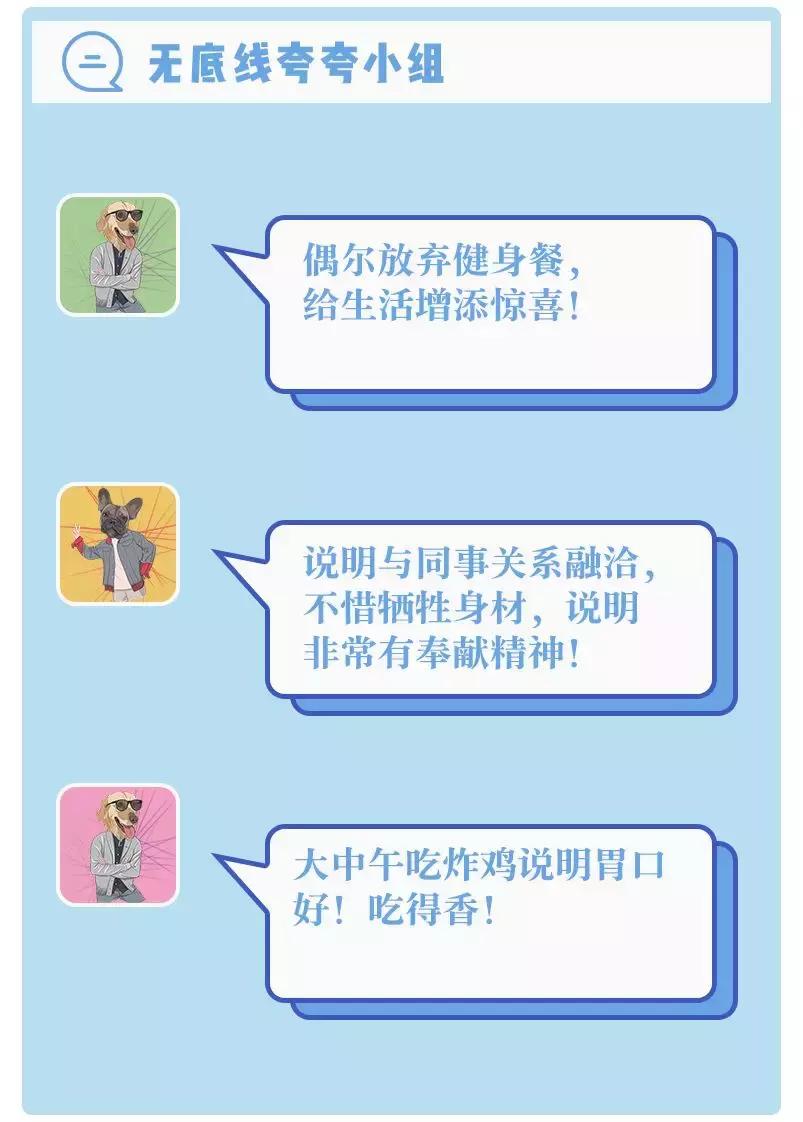 杭州人怎么夸人好看,如何夸杭州人