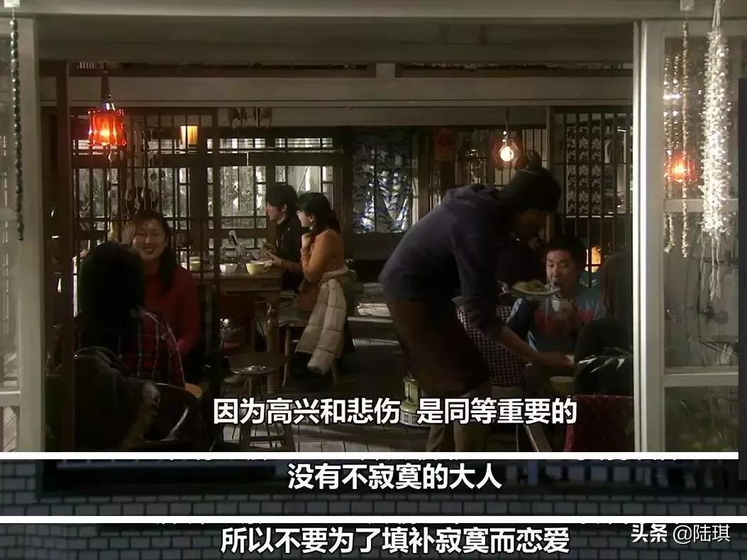 别做那个想太多的人,别做个犹豫不决的女人