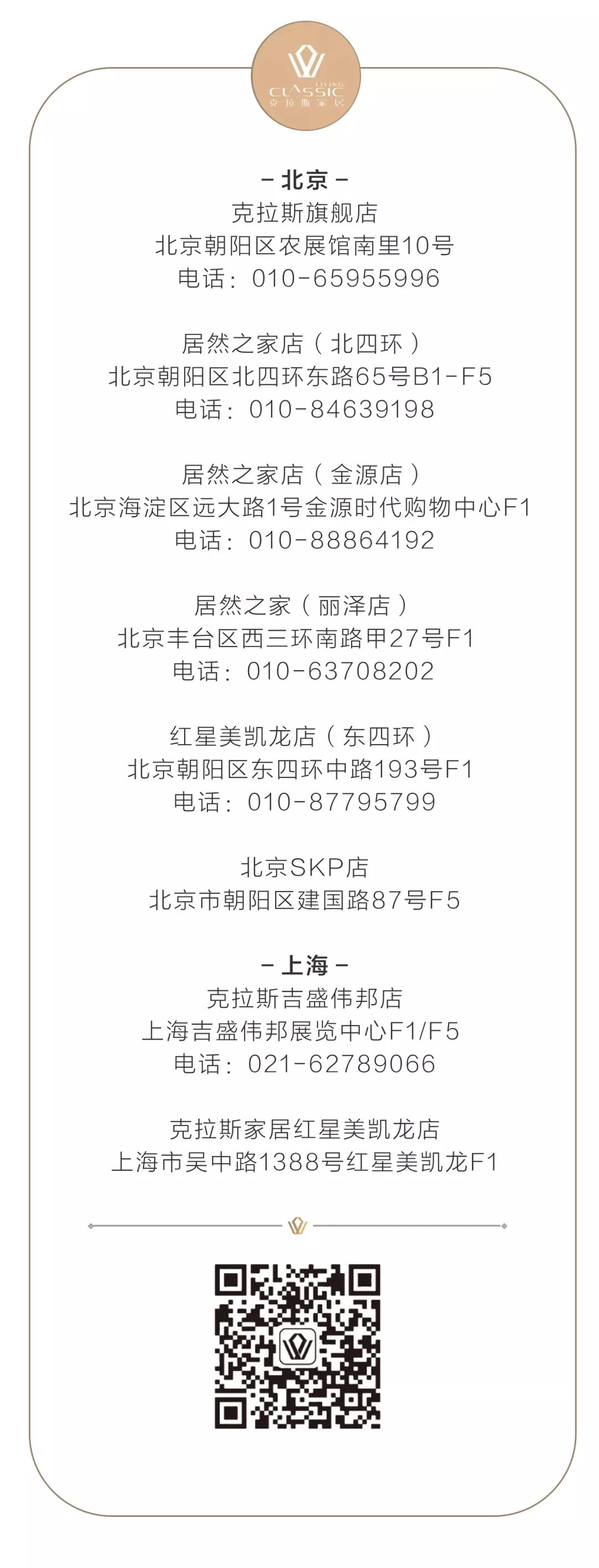 双11倒计时！把这样的SANCAL搭配加入购物车