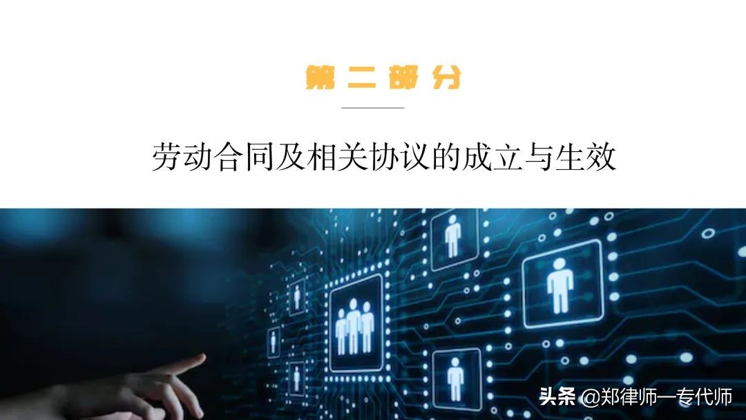 人力资源风险管控工作意见和建议,人力资源公司风险分析及防范措施